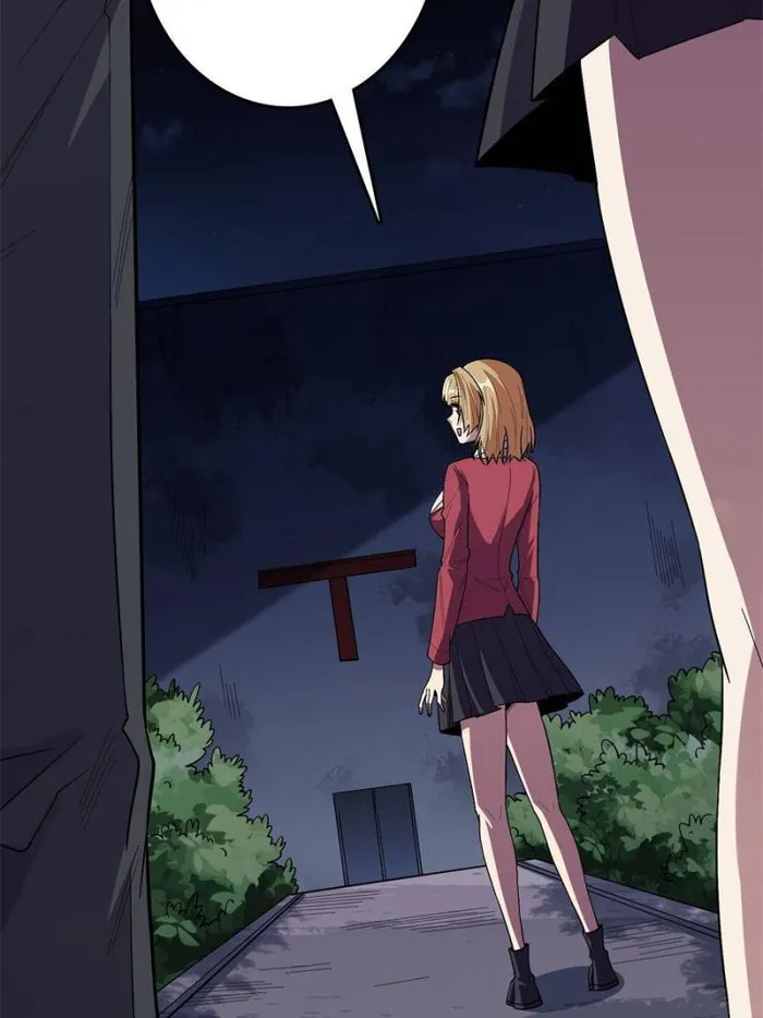 I’m Really Not The Villain — Chapter 113 — page 37