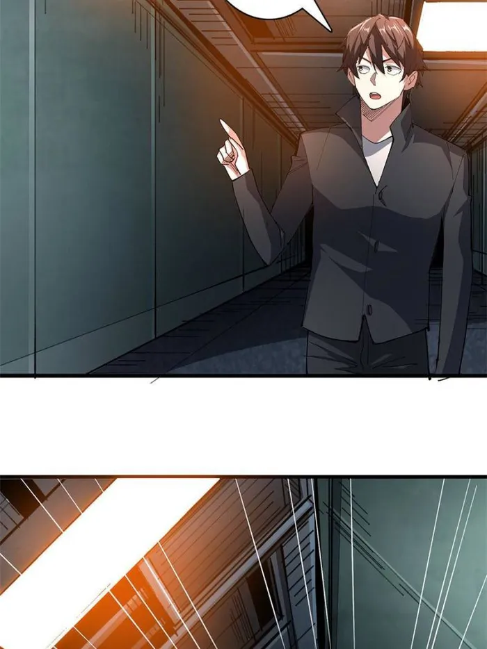 I’m Really Not The Villain — Chapter 114 — page 14