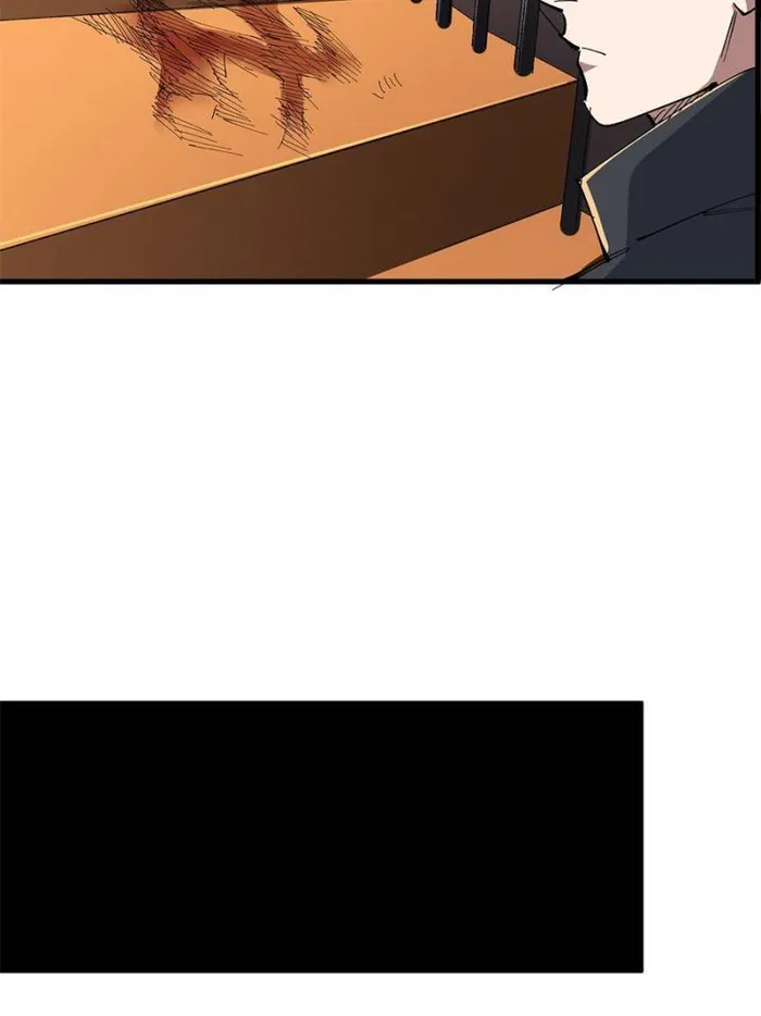 I’m Really Not The Villain — Chapter 114 — page 29