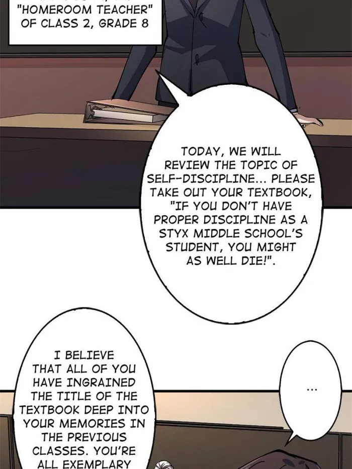 I’m Really Not The Villain — Chapter 114 — page 38