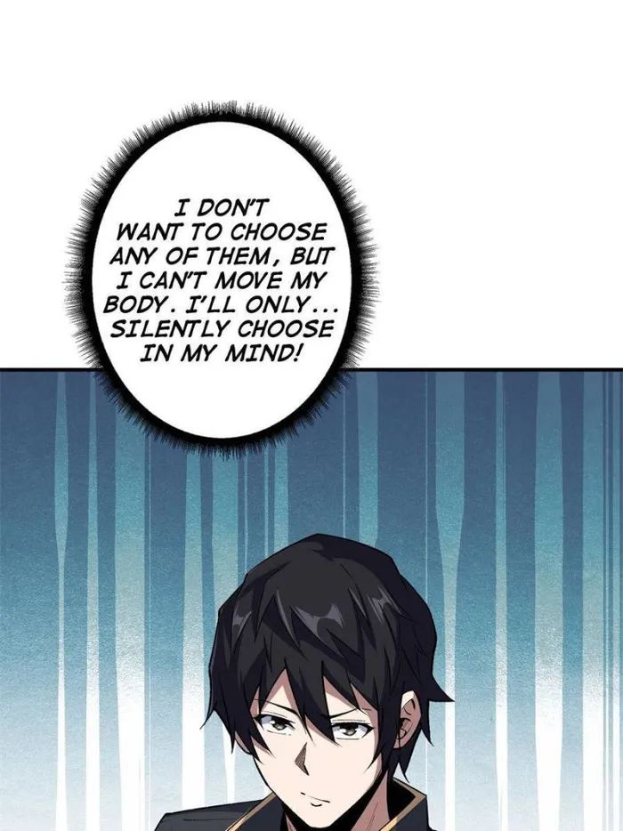 I’m Really Not The Villain — Chapter 115 — page 1