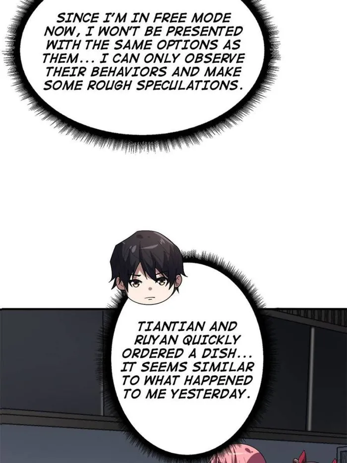 I’m Really Not The Villain — Chapter 115 — page 16