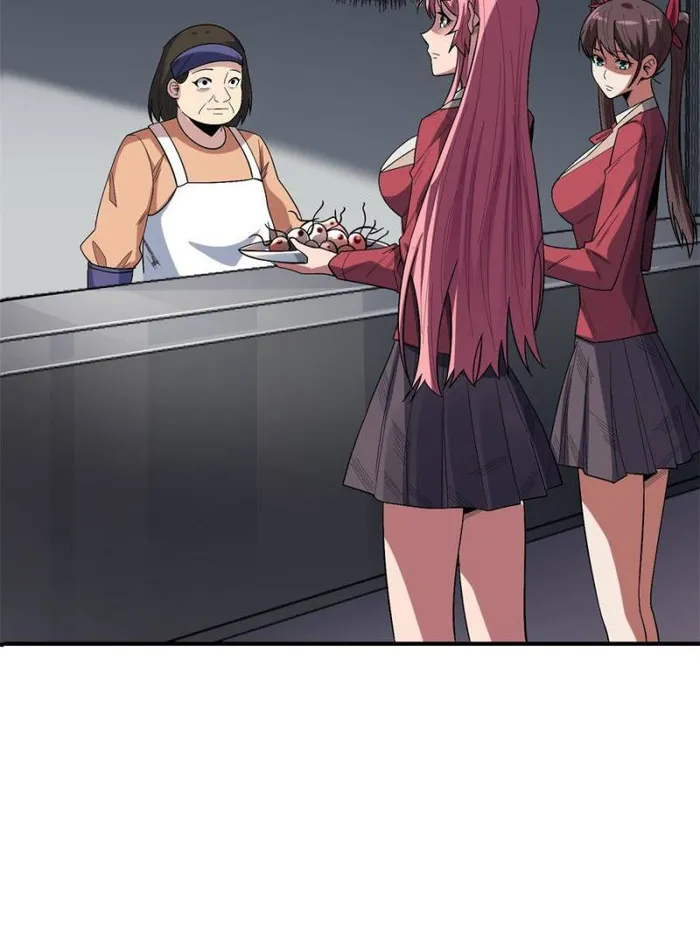 I’m Really Not The Villain — Chapter 115 — page 17