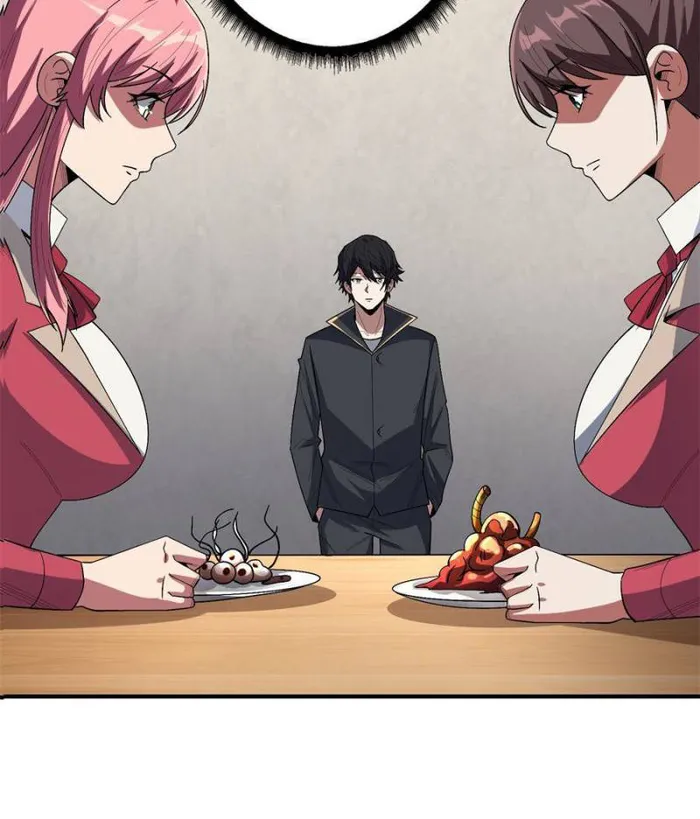 I’m Really Not The Villain — Chapter 115 — page 20