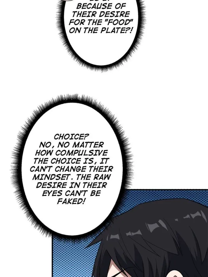 I’m Really Not The Villain — Chapter 115 — page 22