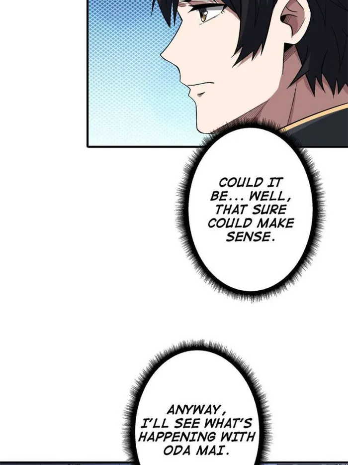 I’m Really Not The Villain — Chapter 115 — page 23