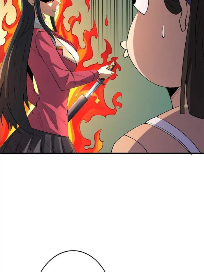 I’m Really Not The Villain — Chapter 115 — page 33