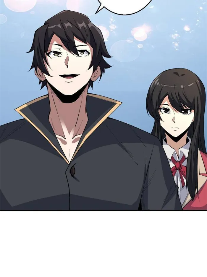 I’m Really Not The Villain — Chapter 115 — page 54