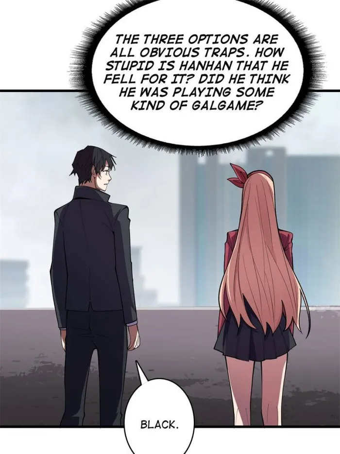 I’m Really Not The Villain — Chapter 116 — page 17