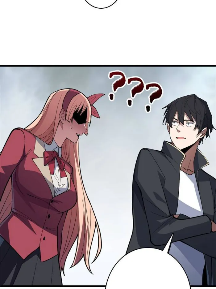 I’m Really Not The Villain — Chapter 116 — page 18