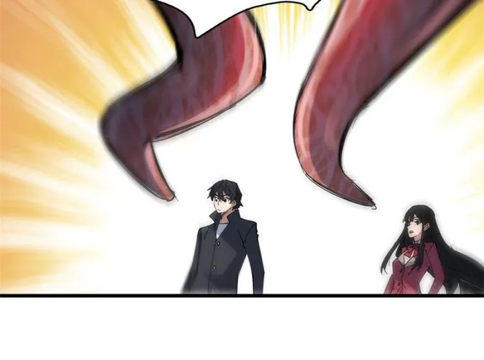 I’m Really Not The Villain — Chapter 116 — page 46