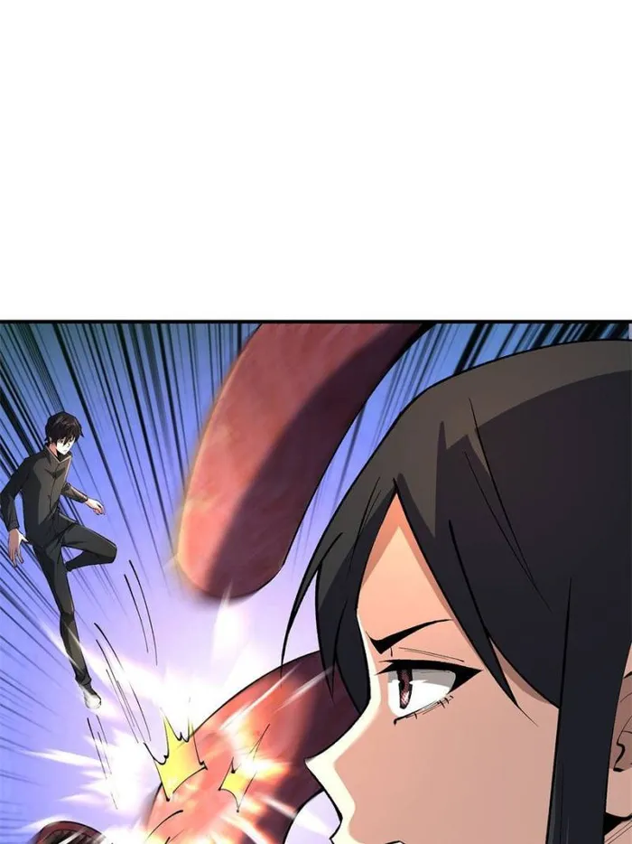 I’m Really Not The Villain — Chapter 117 — page 16