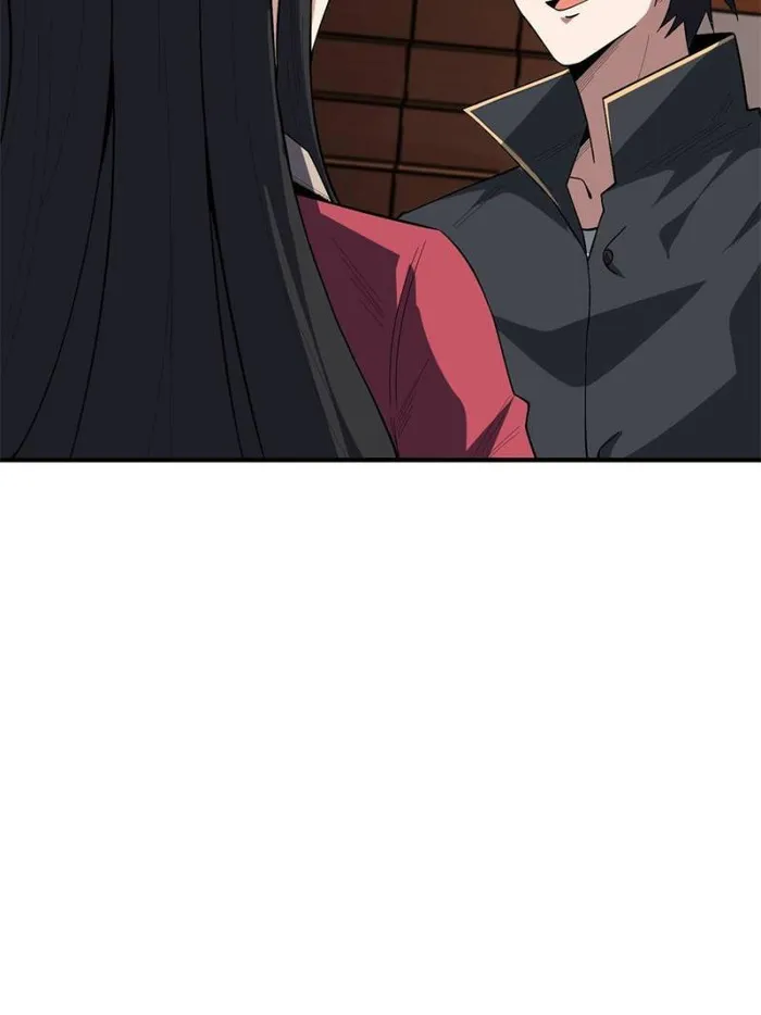 I’m Really Not The Villain — Chapter 117 — page 43