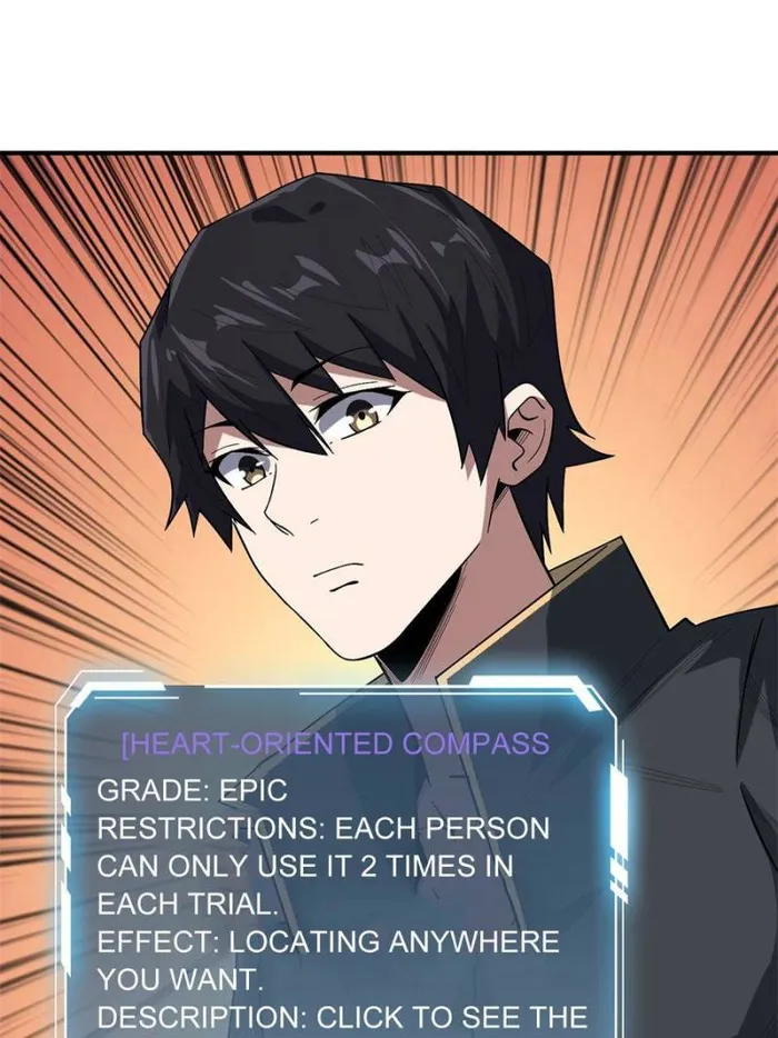 I’m Really Not The Villain — Chapter 117 — page 44