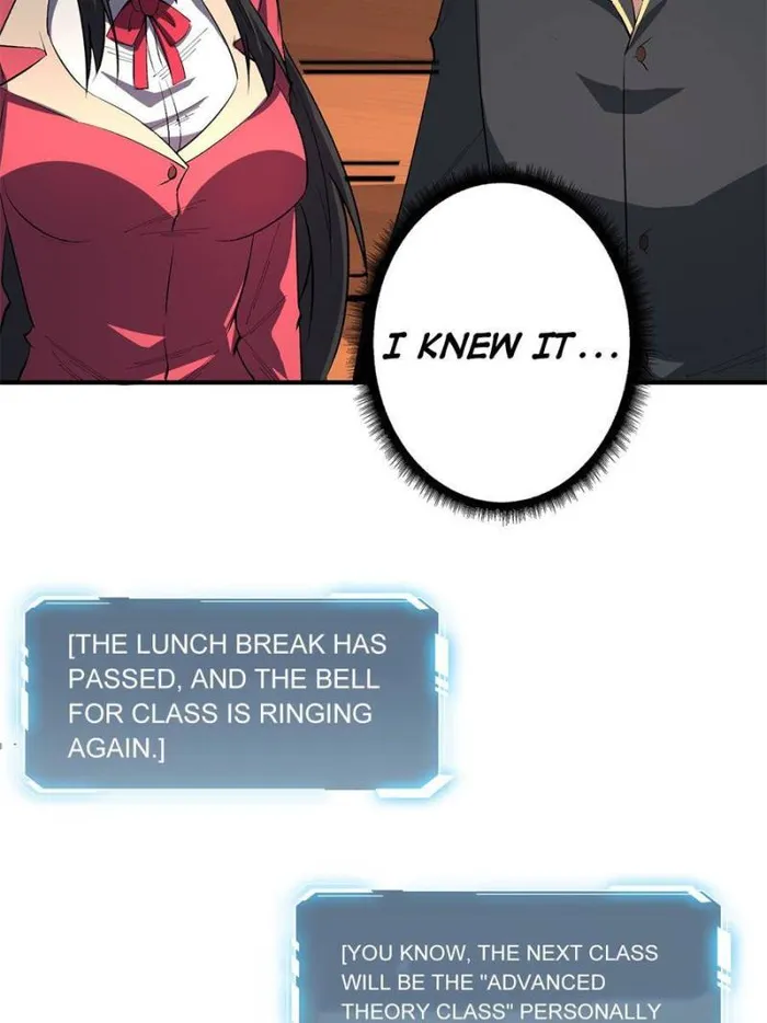 I’m Really Not The Villain — Chapter 117 — page 55