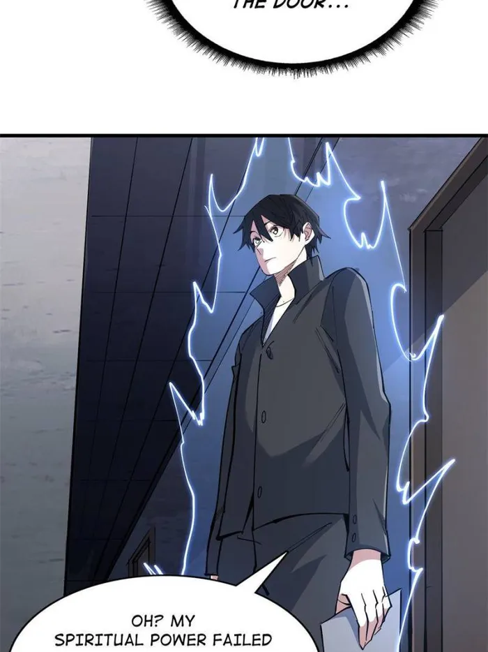 I’m Really Not The Villain — Chapter 118 — page 10