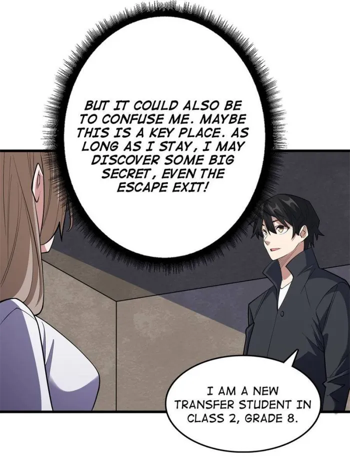 I’m Really Not The Villain — Chapter 118 — page 25