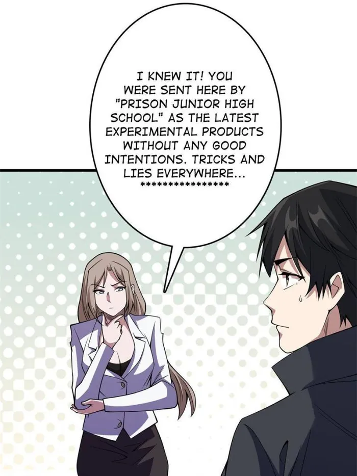 I’m Really Not The Villain — Chapter 118 — page 33