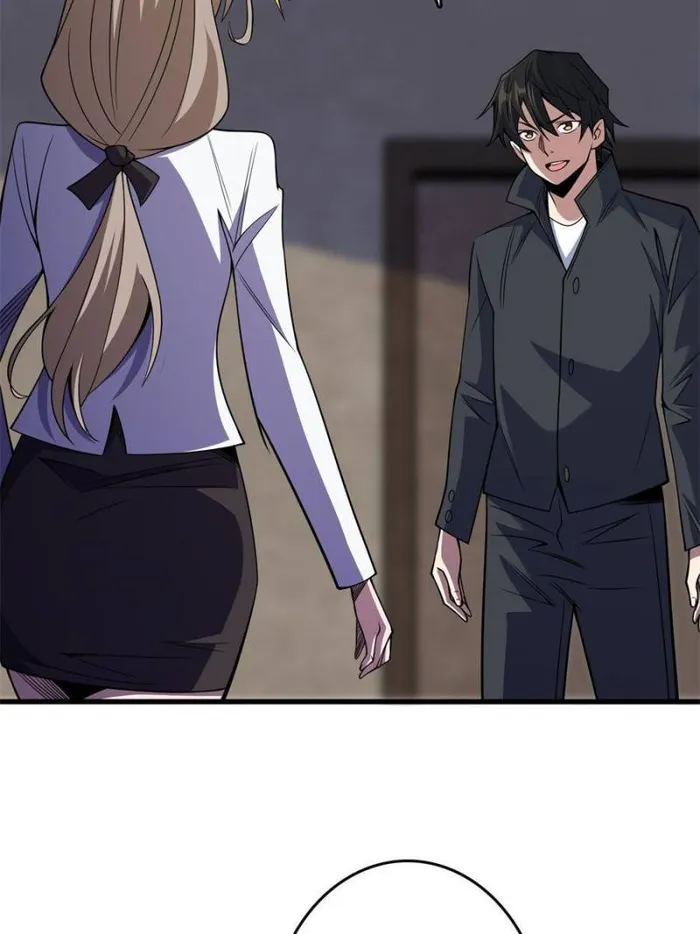 I’m Really Not The Villain — Chapter 118 — page 37