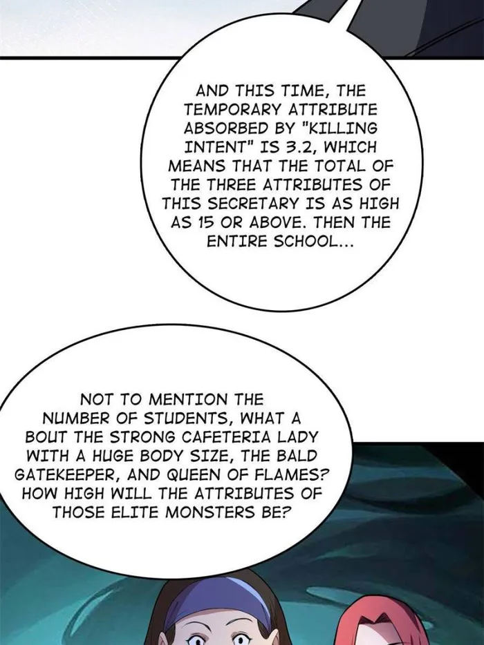 I’m Really Not The Villain — Chapter 118 — page 47