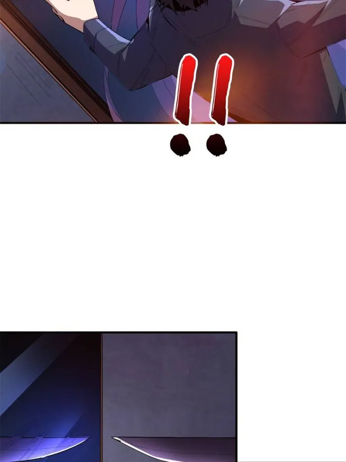 I’m Really Not The Villain — Chapter 121 — page 23