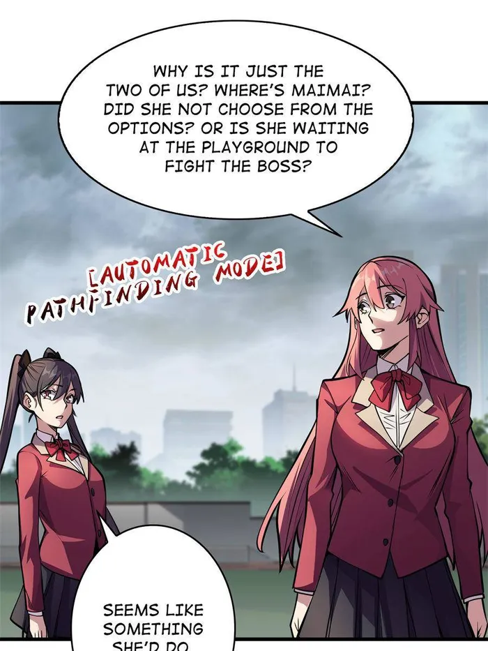 I’m Really Not The Villain — Chapter 122 — page 1