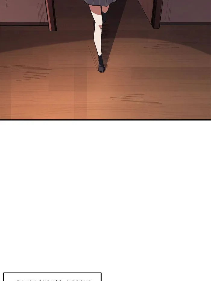 I’m Really Not The Villain — Chapter 123 — page 2