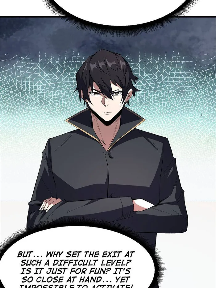 I’m Really Not The Villain — Chapter 123 — page 27