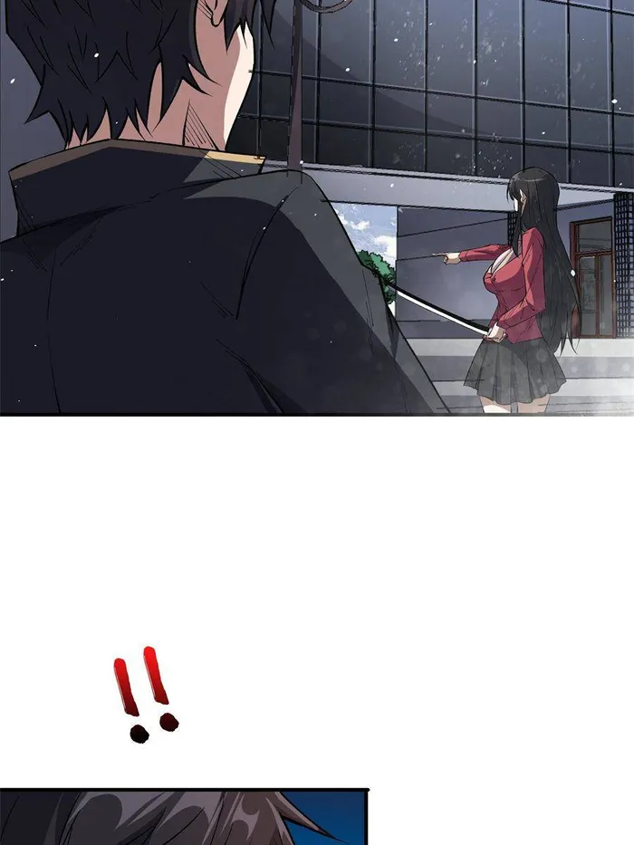 I’m Really Not The Villain — Chapter 123 — page 31