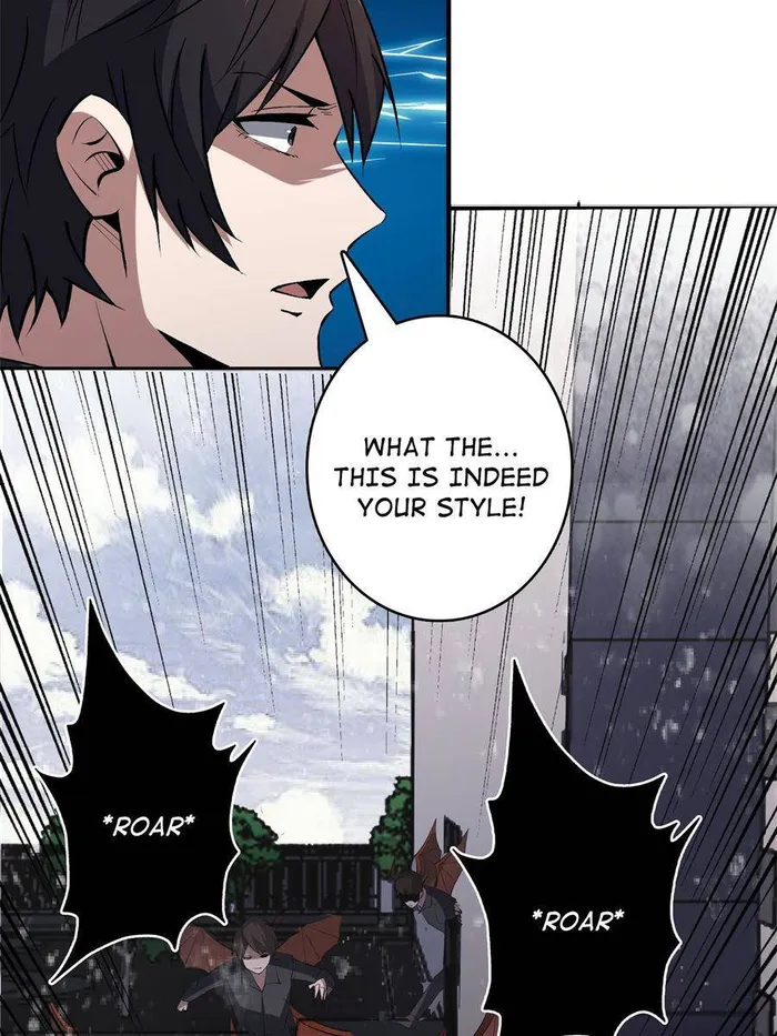 I’m Really Not The Villain — Chapter 123 — page 32