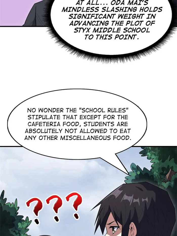 I’m Really Not The Villain — Chapter 123 — page 50