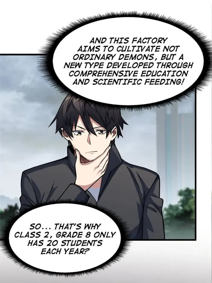 I’m Really Not The Villain — Chapter 124 — page 1