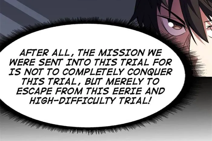 I’m Really Not The Villain — Chapter 124 — page 24