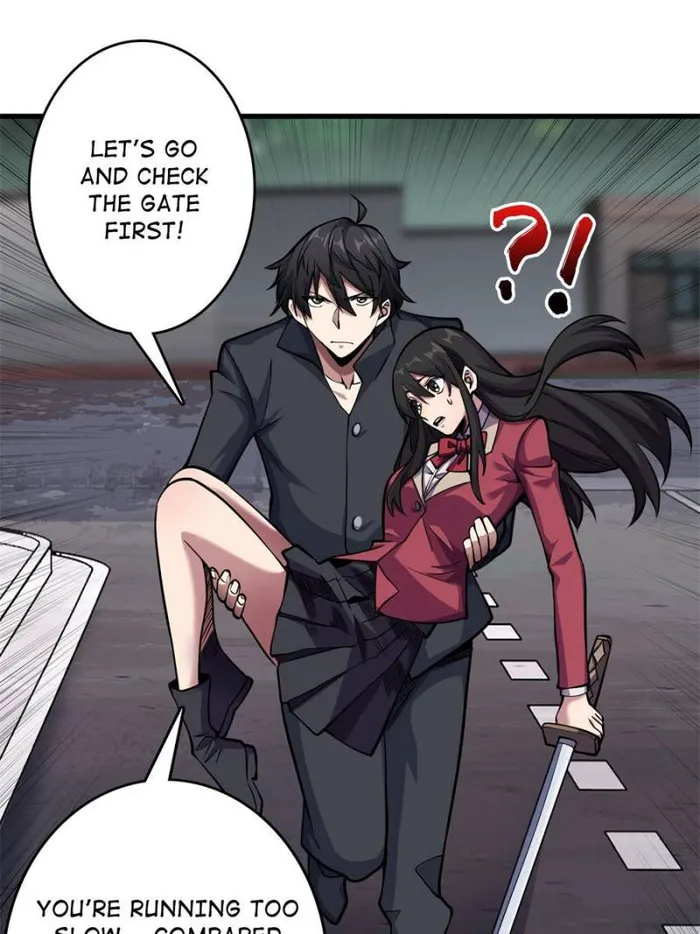 I’m Really Not The Villain — Chapter 124 — page 33