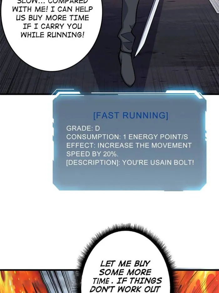 I’m Really Not The Villain — Chapter 124 — page 34