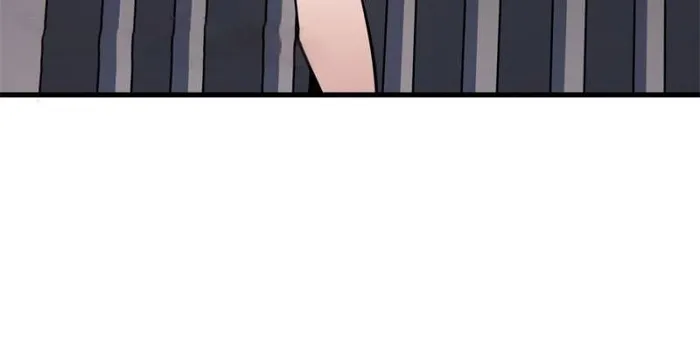 I’m Really Not The Villain — Chapter 124 — page 53