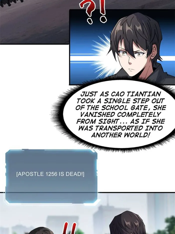 I’m Really Not The Villain — Chapter 125 — page 3