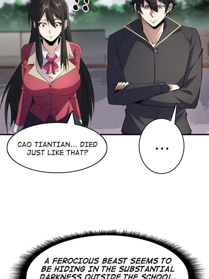 I’m Really Not The Villain — Chapter 125 — page 4