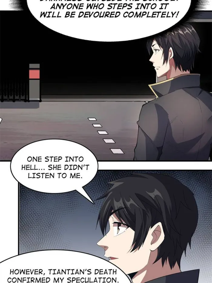 I’m Really Not The Villain — Chapter 125 — page 5