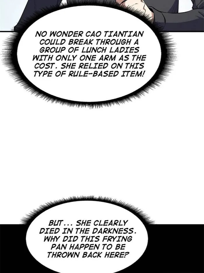 I’m Really Not The Villain — Chapter 125 — page 10