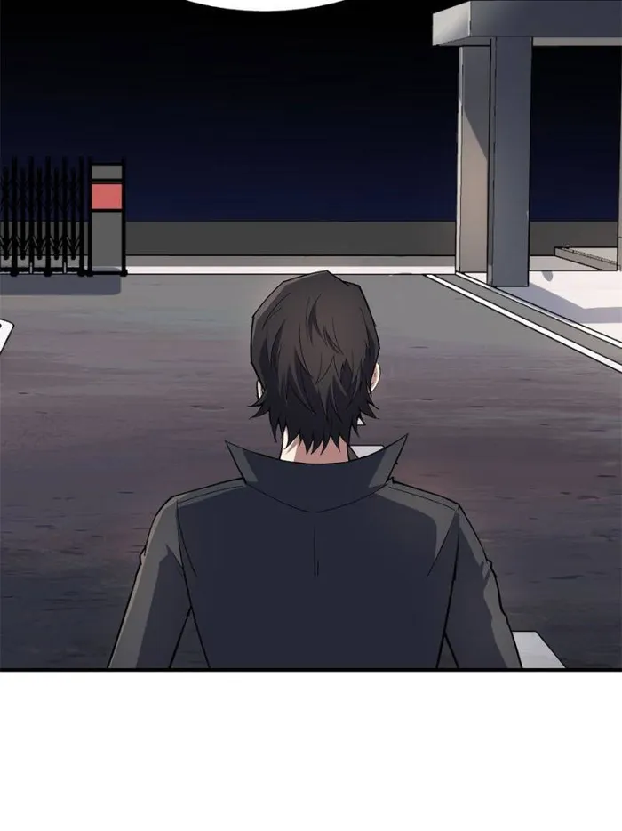 I’m Really Not The Villain — Chapter 125 — page 11