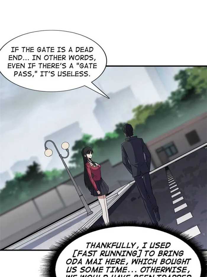 I’m Really Not The Villain — Chapter 125 — page 15