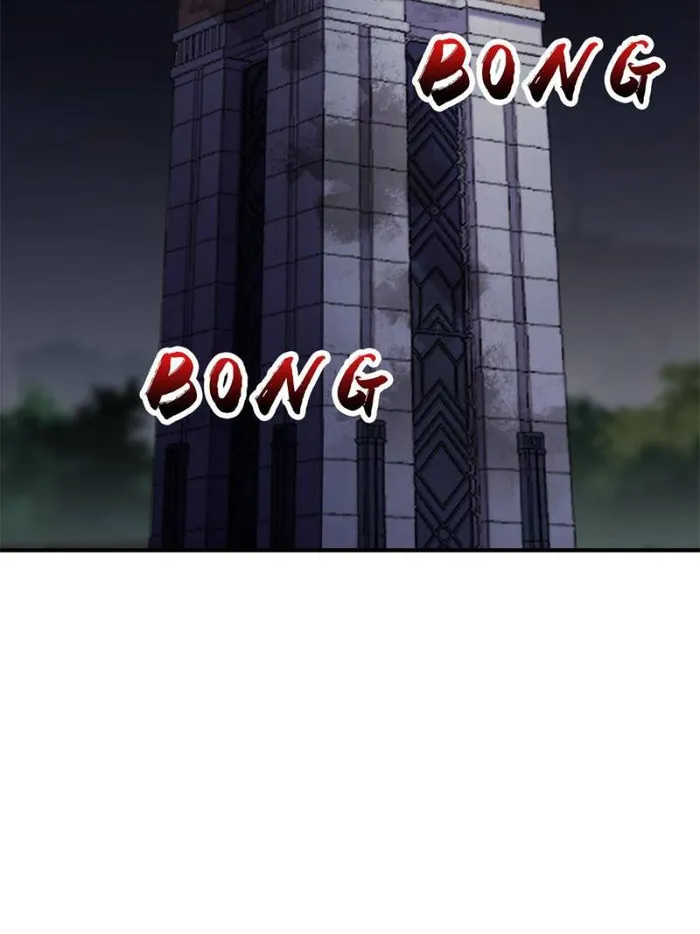 I’m Really Not The Villain — Chapter 125 — page 21