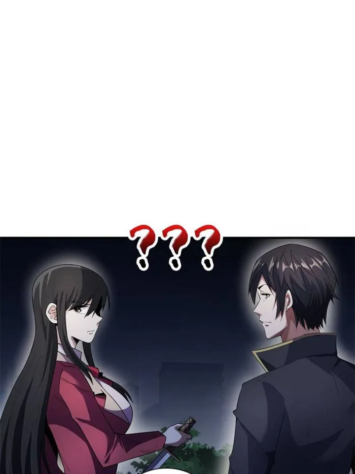 I’m Really Not The Villain — Chapter 125 — page 24