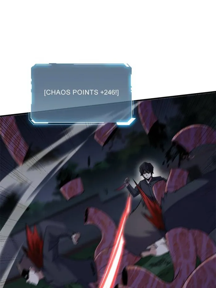 I’m Really Not The Villain — Chapter 125 — page 33