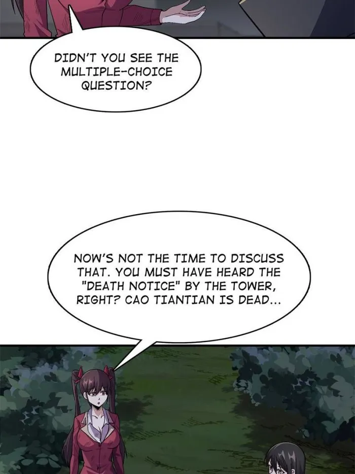 I’m Really Not The Villain — Chapter 125 — page 47