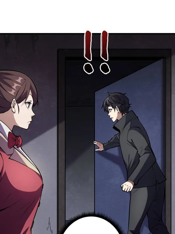 I’m Really Not The Villain — Chapter 126 — page 1