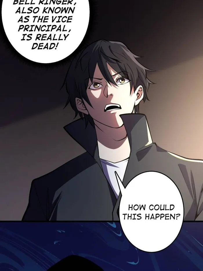 I’m Really Not The Villain — Chapter 126 — page 6
