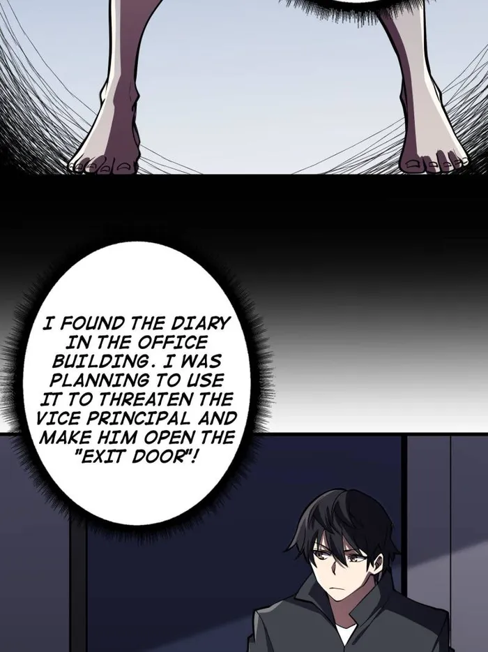 I’m Really Not The Villain — Chapter 126 — page 12