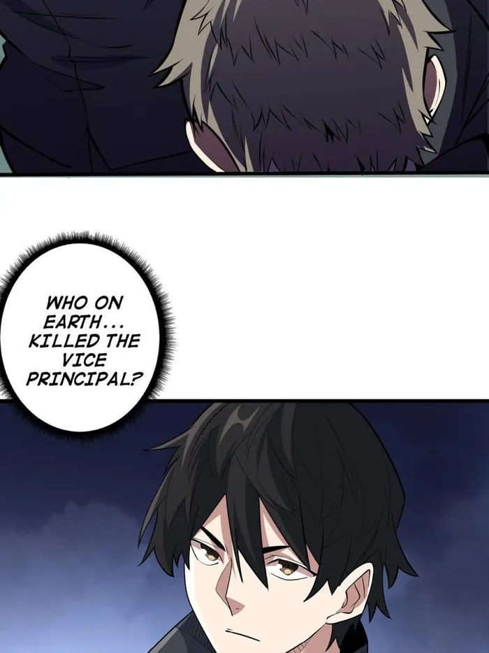 I’m Really Not The Villain — Chapter 126 — page 15